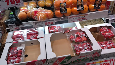 프레스코 가와라마치 마루타마치점 사진 2