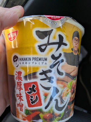7-Eleven 사진 4