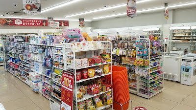 7-Eleven 사진 2