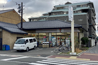 7-Eleven 사진 3