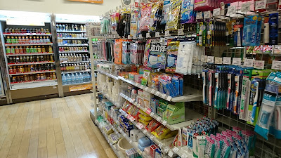 Lawson - Kyoto University Hospital 사진 2