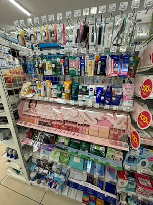 Lawson Shogoin Sannochoten 사진 2