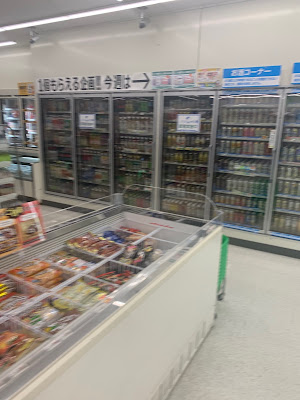 FamilyMart 사진 3