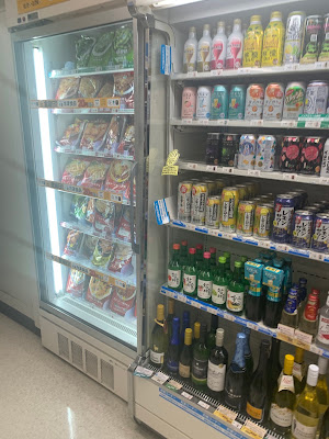 FamilyMart 사진 2