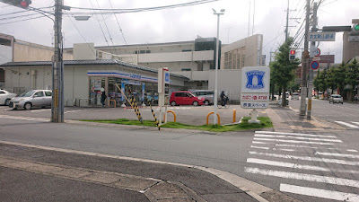 Lawson - Uzumasa Kainichi-cho 사진 3