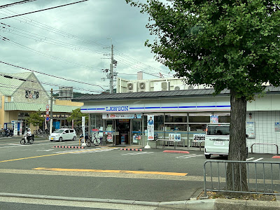 Lawson - Uzumasa Kainichi-cho 사진 2