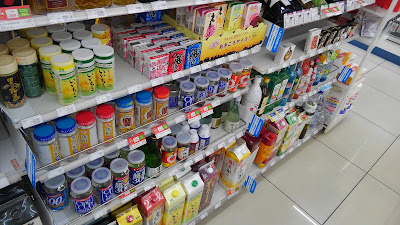FamilyMart 사진 2