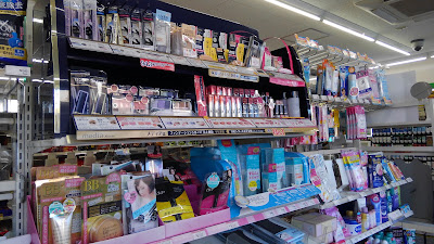 FamilyMart 사진 5