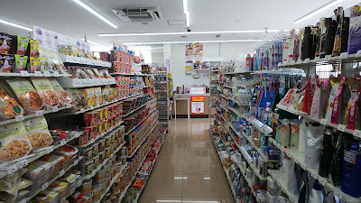 7-Eleven 사진 2