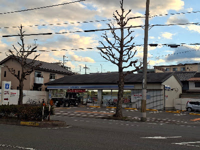 Lawson Kyoto Taishogun 사진 3
