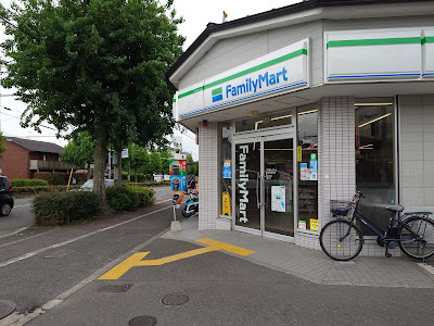FamilyMart