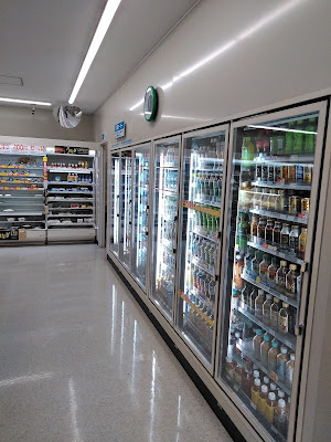 FamilyMart 사진 4