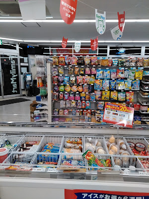 FamilyMart 사진 2