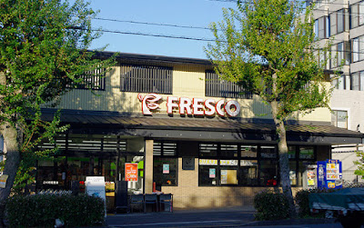 Fresco - Kitano Hakubaicho