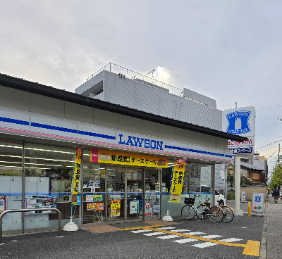 Lawson Kitano-Tenmangu-mae
