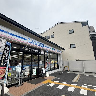 LAWSON Ninnajikaido-Shichihonmatsu Store