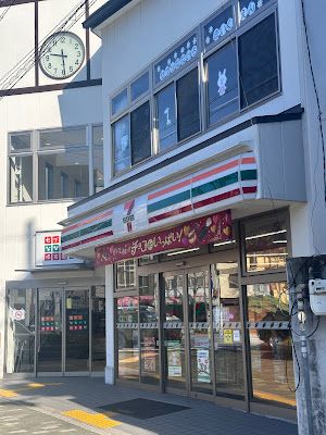 7-Eleven; Kyōto Senbon Imadegawa 사진 3