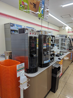 7-Eleven; Chiekōin Kamichōjamachi 사진 3