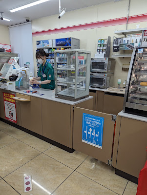 7-Eleven; Chiekōin Kamichōjamachi