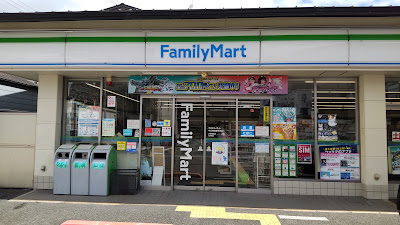 FamilyMart - Nakadachiuri Chiekoin 사진 5