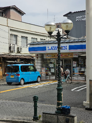 Lawson Senbon-Ichijo 사진 4