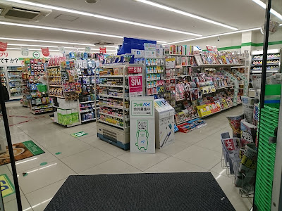 FamilyMart Karasuma-Imadegawa 사진 3