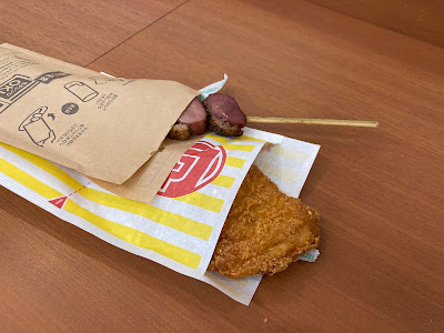 FamilyMart Horikawa Imadegawa 사진 4