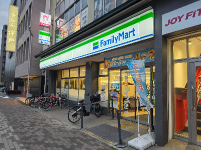 FamilyMart Horikawa Imadegawa