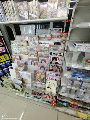 FamilyMart 사진 3