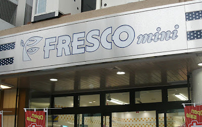 Fresco Mini - Kawaramachi Imadegawa 사진 2