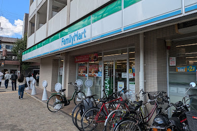 훼미리마트