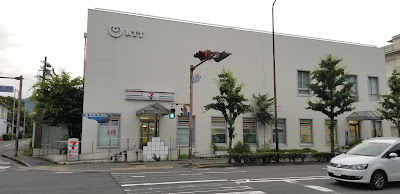 7-Eleven - Kyōto Yoshida Konoe-chō Shop