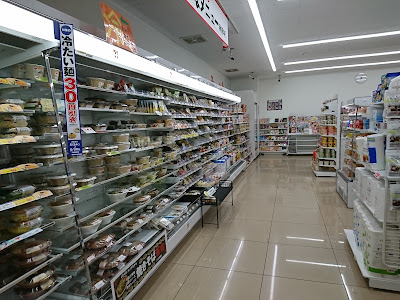 7-Eleven - Kyōto Yoshida Konoe-chō Shop 사진 2