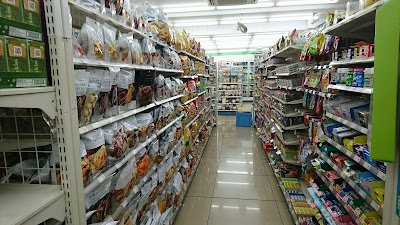 FamilyMart Asada Higashiichijo 사진 3