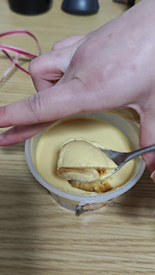 로손 햐쿠만벤 점 사진 2
