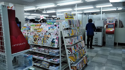 LAWSON S Kyoto University Hospital North Ward Store 사진 3