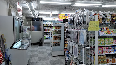 LAWSON S Kyoto University Hospital North Ward Store 사진 2