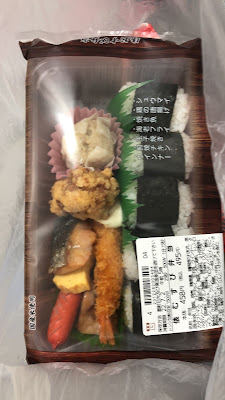 LAWSON S Kyoto University Hospital North Ward Store 사진 5