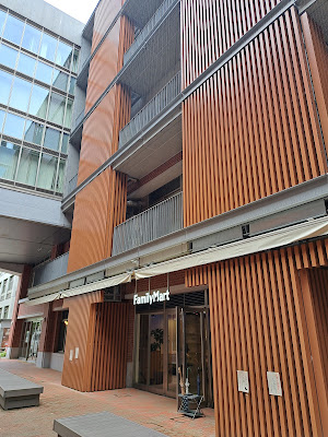 ファミリーマート 京都大学店 사진 2