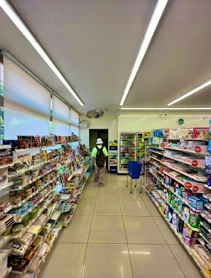 Lawson Kyoto-Takao 사진 2