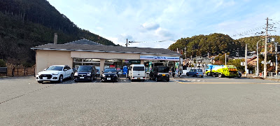 Lawson Kyoto-Takao 사진 3