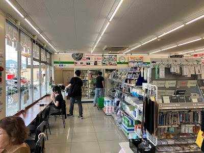패밀리마트 리츠메이칸대학앞점 사진 2