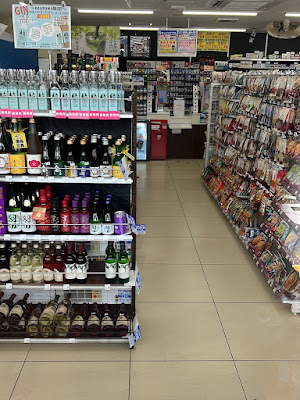 LAWSON 金閣寺東店 사진 2