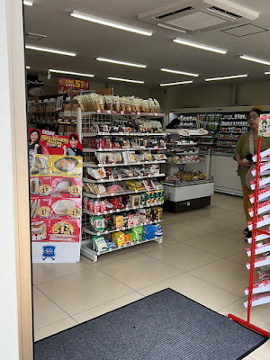 LAWSON 金閣寺東店 사진 3