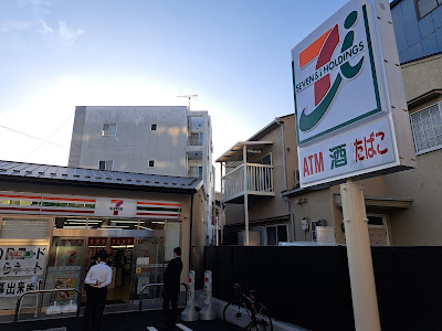 7-Eleven