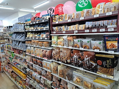 7-Eleven 사진 3