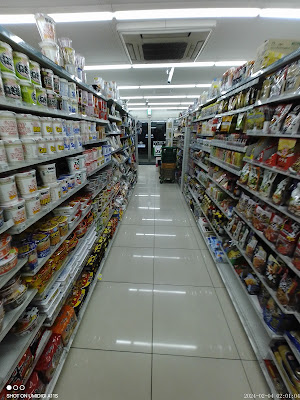 Lawson Store 100 Senbon-Teranouchi 사진 2