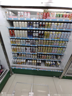 Lawson Store 100 Senbon-Teranouchi 사진 4