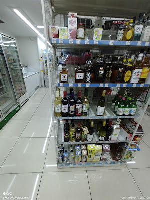 Lawson Store 100 Senbon-Teranouchi 사진 5