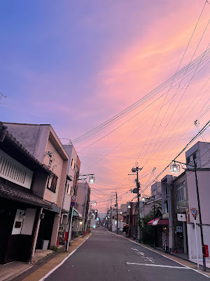 7-Eleven Omiya-Teranouchi 사진 5
